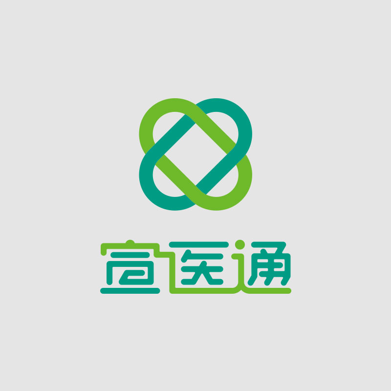 泰州醫(yī)藥城宣醫(yī)通標志設(shè)計