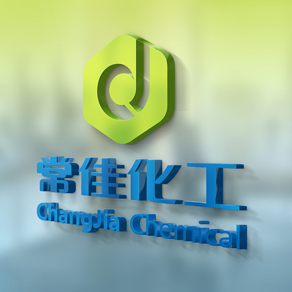 常佳化工VI企業形象設計