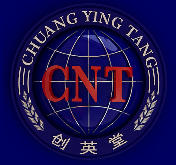 創英堂VI形象設計
