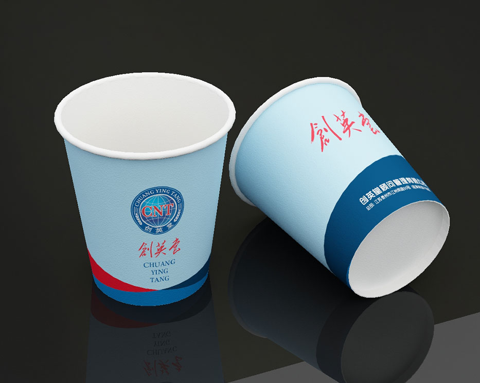 創英堂高端VI設計