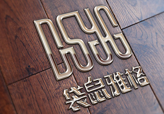 袋鼠雅格VI形象設(shè)計(jì)