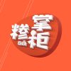 餐飲行業標志亞克力效果