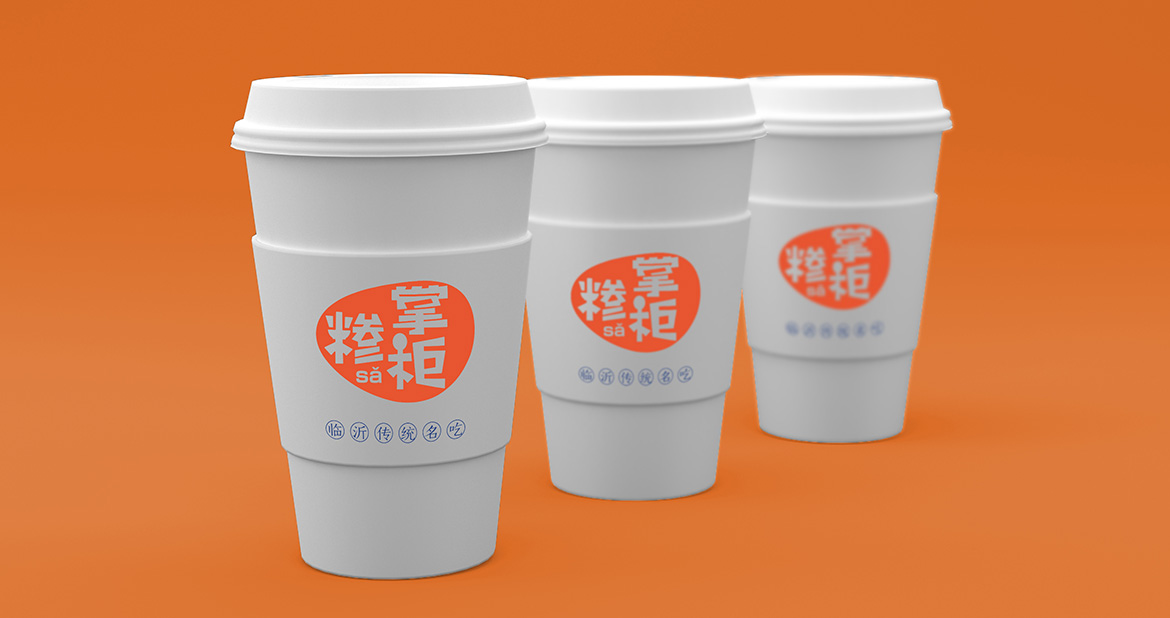 餐飲行業紙杯設計