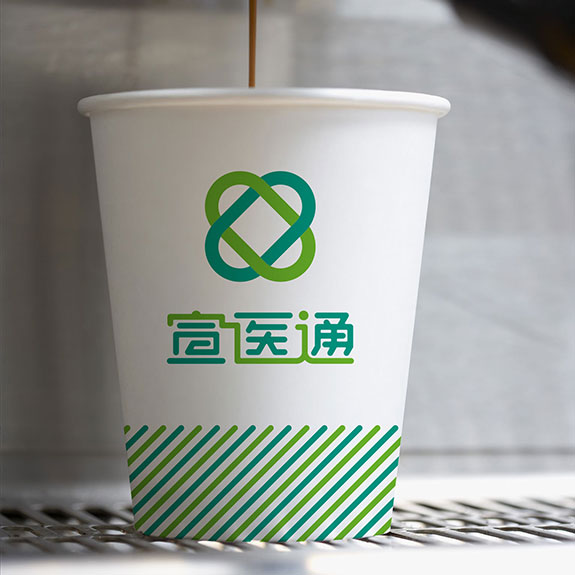 泰州醫(yī)藥城宣醫(yī)通一次性紙杯設(shè)計