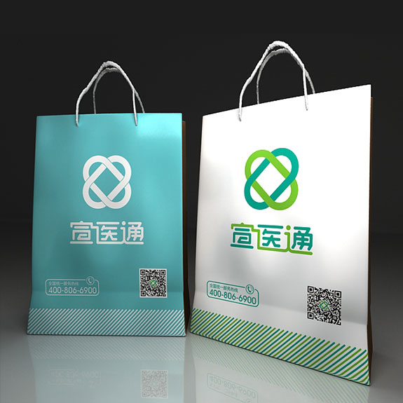 泰州醫(yī)藥城宣醫(yī)通資料手提袋設(shè)計