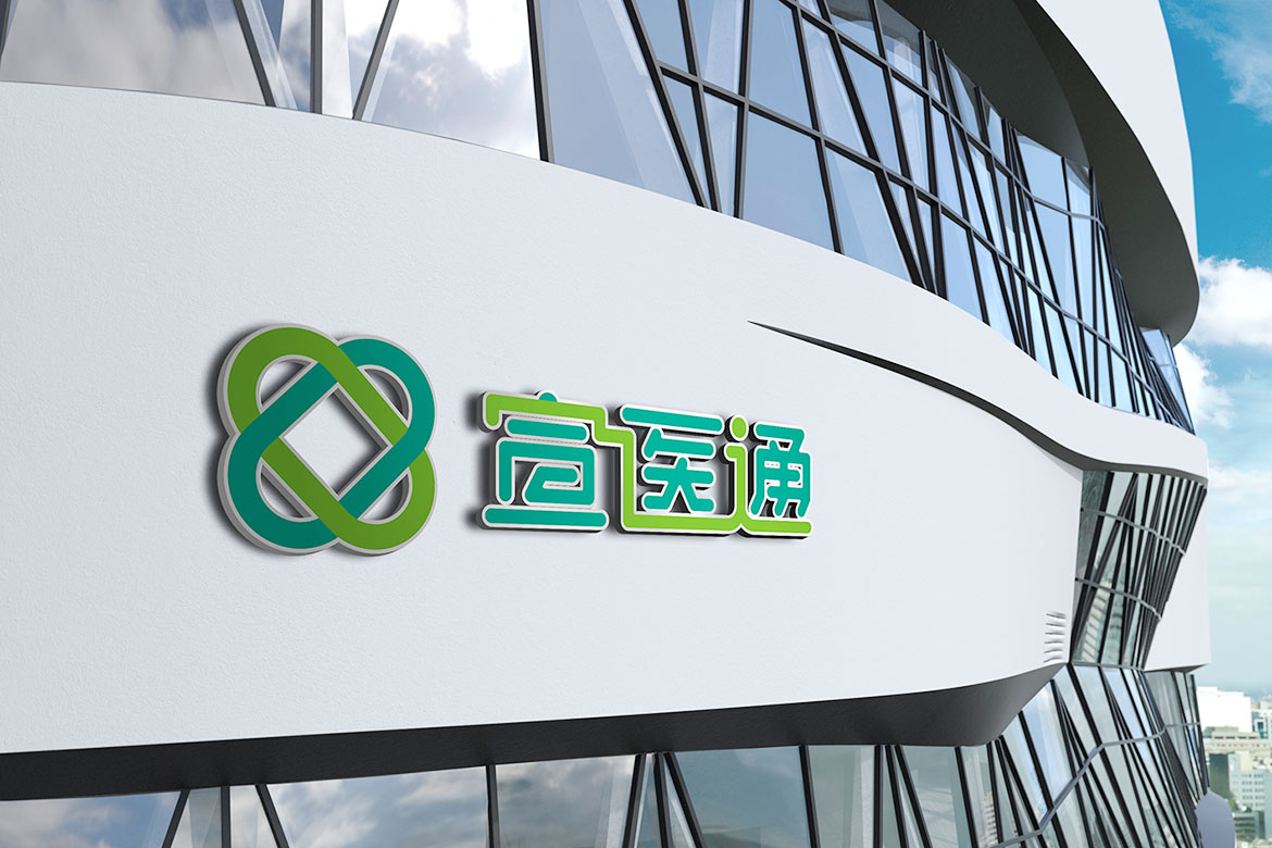 泰州醫(yī)療品牌戶外廣告設(shè)計