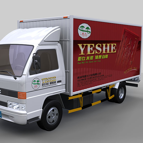 建材家居行業(yè)VI企業(yè)形象設(shè)計 亞仕木門車身廣告設(shè)計
