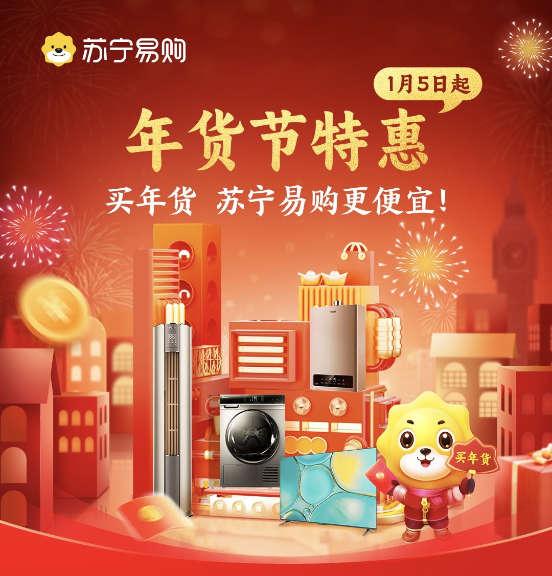 泉州電銷卡：打造高效溝通，實(shí)現(xiàn)銷售逆襲