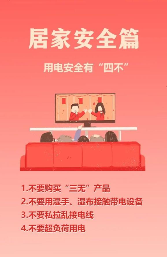 煙臺(tái)電銷卡，通話無憂首選