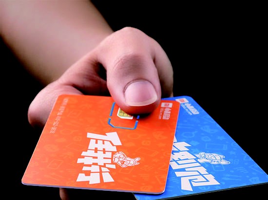 電銷(xiāo)卡公司 客服代表的三大秘訣，讓您感受專(zhuān)業(yè)與關(guān)懷
