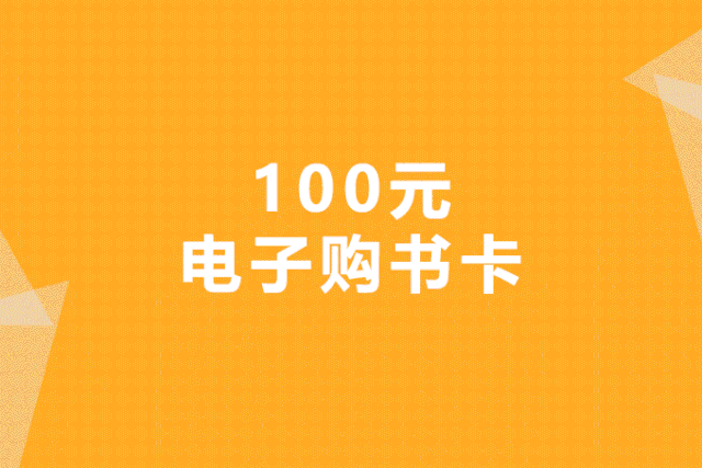 電銷卡代理人告訴你，如何成為電子支付領(lǐng)域的行家