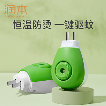 電銷利器！穩定安全高效，助力事業蓬勃發展
