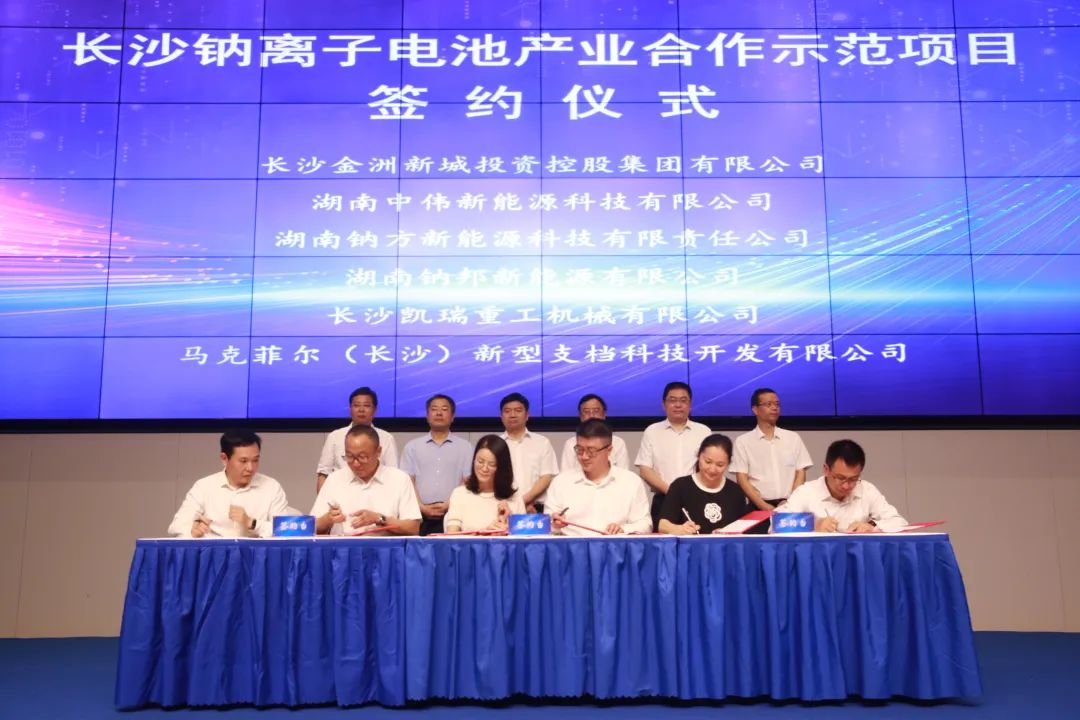 長沙電銷卡：電話銷售新風口，我親身體驗告訴你為何如此火爆